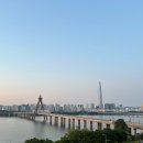 신하나공인중개사사무소 이미지