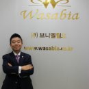 브니엘화장품 이미지