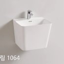 (주)쌍용 | 대전변기교체 태평동 쌍용예가아파트 입주 전 시공 리뷰