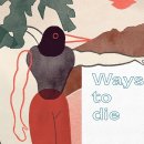 필로소퍼 이미지