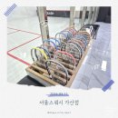 동방헬스다인(주) | 서울스쿼시 가산점｜일일 레슨 후 내돈내산 수강 등록한 가산디지털단지 스쿼시 후기