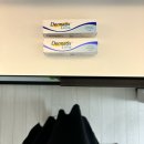 (주)내꺼 전남연구소 | 25.Dec 🎄,👨🏻👩🏻 +👼🏻