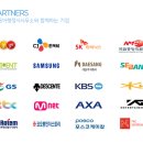 외국인비자전문 행정사사무소 이미지