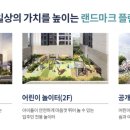 천천작은도서관 이미지