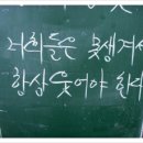 인커밍