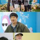 굿데이 헤럴드경제