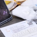 주교청소년자유공간 | <출강후기> 고양시 덕양구 주교청소년자유공간 초등학생 중학생 체험수업 후기｜코바늘 레몬 키링 원...