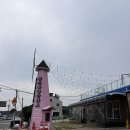 임랑해수욕장  입구 | 기장 카라반 추천 내돈내산 임랑카라반파크 캠핑장 바베큐 내부 시설 위생 가격 뚜벅이 솔직후기