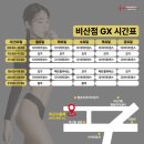 비산로-2 이미지