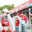 형산교차로 이미지