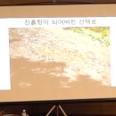 자전거 보관대 이미지