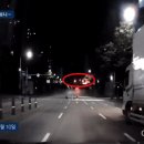 신혼부부 덮친 트럭 신호위반 사고 장면 이미지