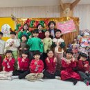 월드비전 어린이집 이미지