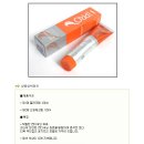세화미용