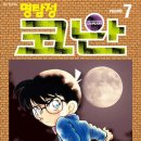 리오르