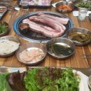 서진푸줏간셀프구이