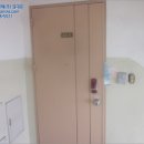 오씨아이사원아파트 이미지