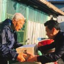 대한식품 이미지