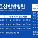 청북센터프라자 이미지