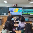 군산시청소년문화의집 | 군산시청소년문화의집/유해환경교육/양말목공예후기