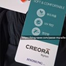 남성슈퍼 | 탑텐 밸런스 수퍼 스트레치 조거 팬츠 남성용 바지 S 구매 후기 : 여성용 S 사이즈보다 편한 착용감 차이점