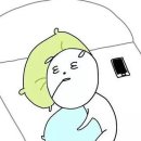 선수입장 이미지