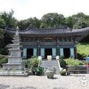 위례삼성공인중개사사무소 이미지