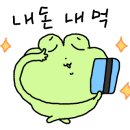 금용강변로 이미지