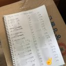 호성시스템주