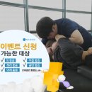 에스본정형외과의원 이미지