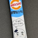 사랑하는 일이 나의 일이라면