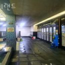 럭키랜드 이미지