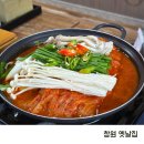 더맛있는국밥앤김치찜 | 창원 북면 온천 맛집 옛날집 보쌈김치찜 연탄석쇠불고기 주말점심후기
