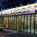 365자동차광택 이미지