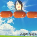 연이네김밥