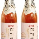 부안댁 네이버블로그