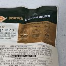 두부만두회사