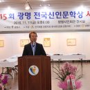 광명축사 이미지