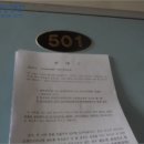 태백로-2 이미지