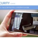 주연시스템