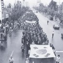 보훈복지상조