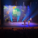 앙상블 클라비어 힙클 이미지