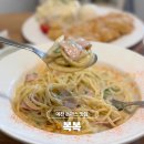 읍내로 | 예천 읍내 돈까스 맛집 복복 메뉴 후기