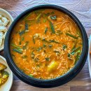 정자식당 이미지