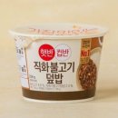 GS25 부산사직점 이미지