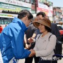 양산남부시장 뉴시스