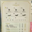 쥬스킨앤네일