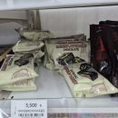 GS25 구로현대점 이미지