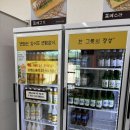 고기와면 | [조천]촉촉 돔베고기와 찐한 고기국수 맛집 면주막 본점 다녀온 후기