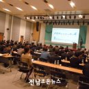 삼해산업(주) 네이버블로그